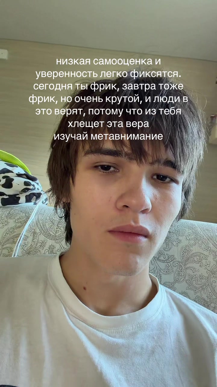 @андер