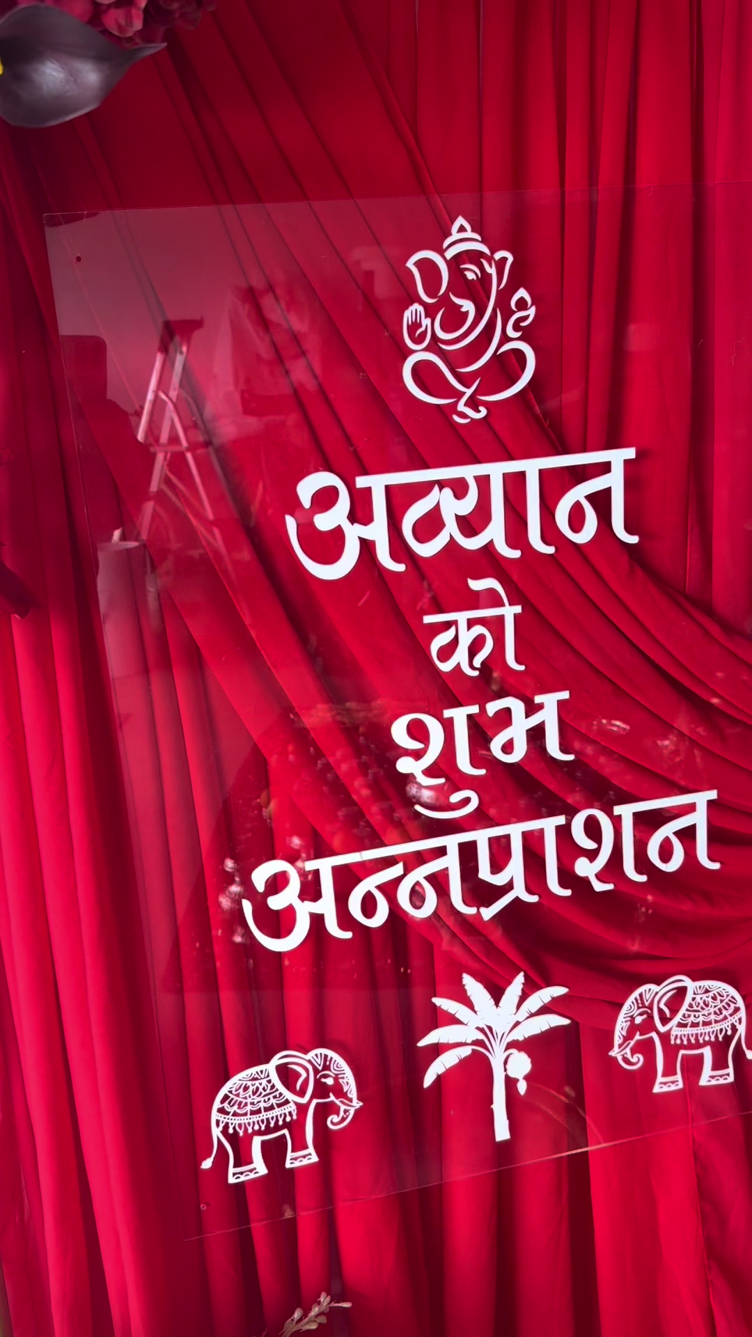 @Subeksha Kunwar