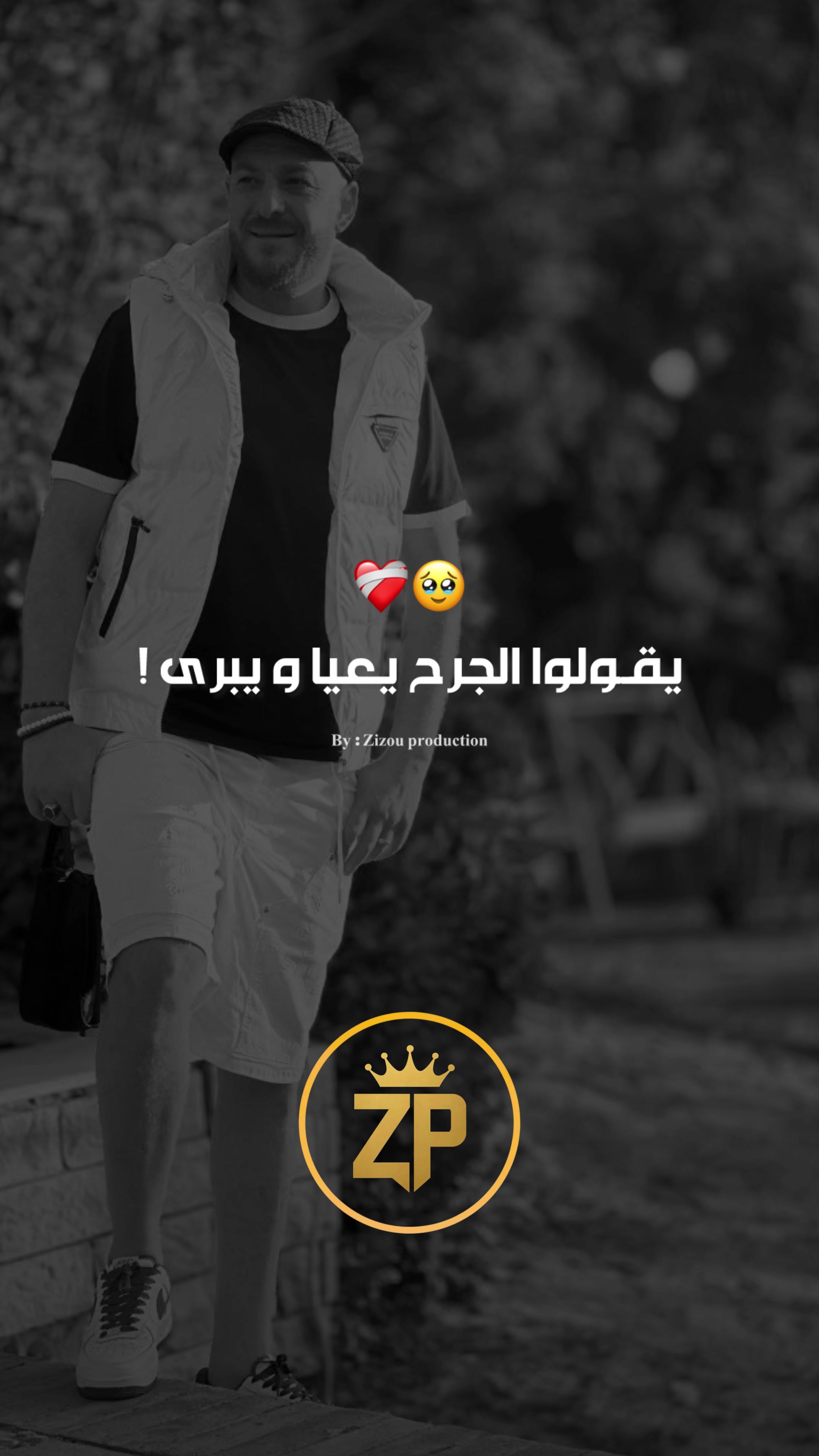 @🔱 Zizou_production 🔱