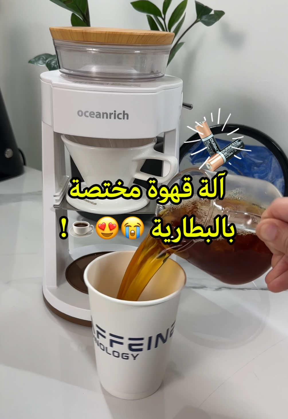 @سمرة اللامحدودة🪄♾️