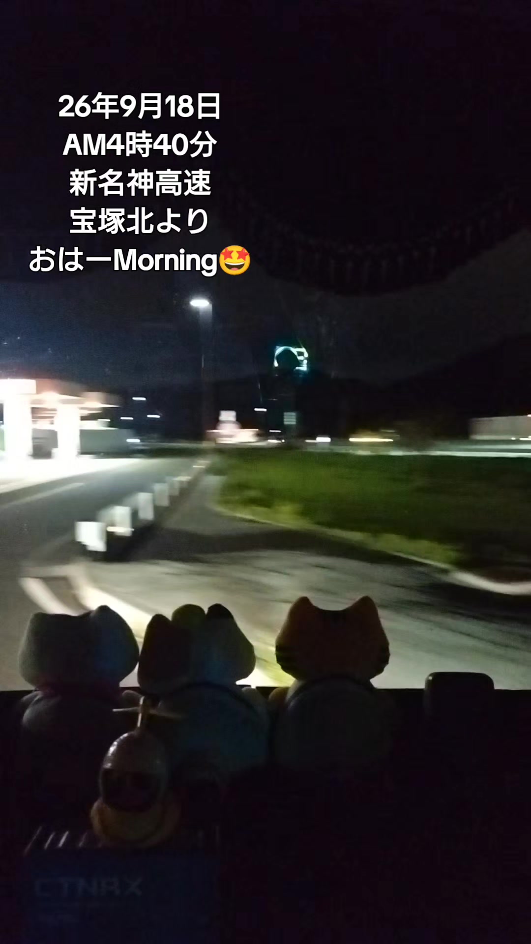 @🌸櫻美一座🌸🚛💨MASA🚛💨