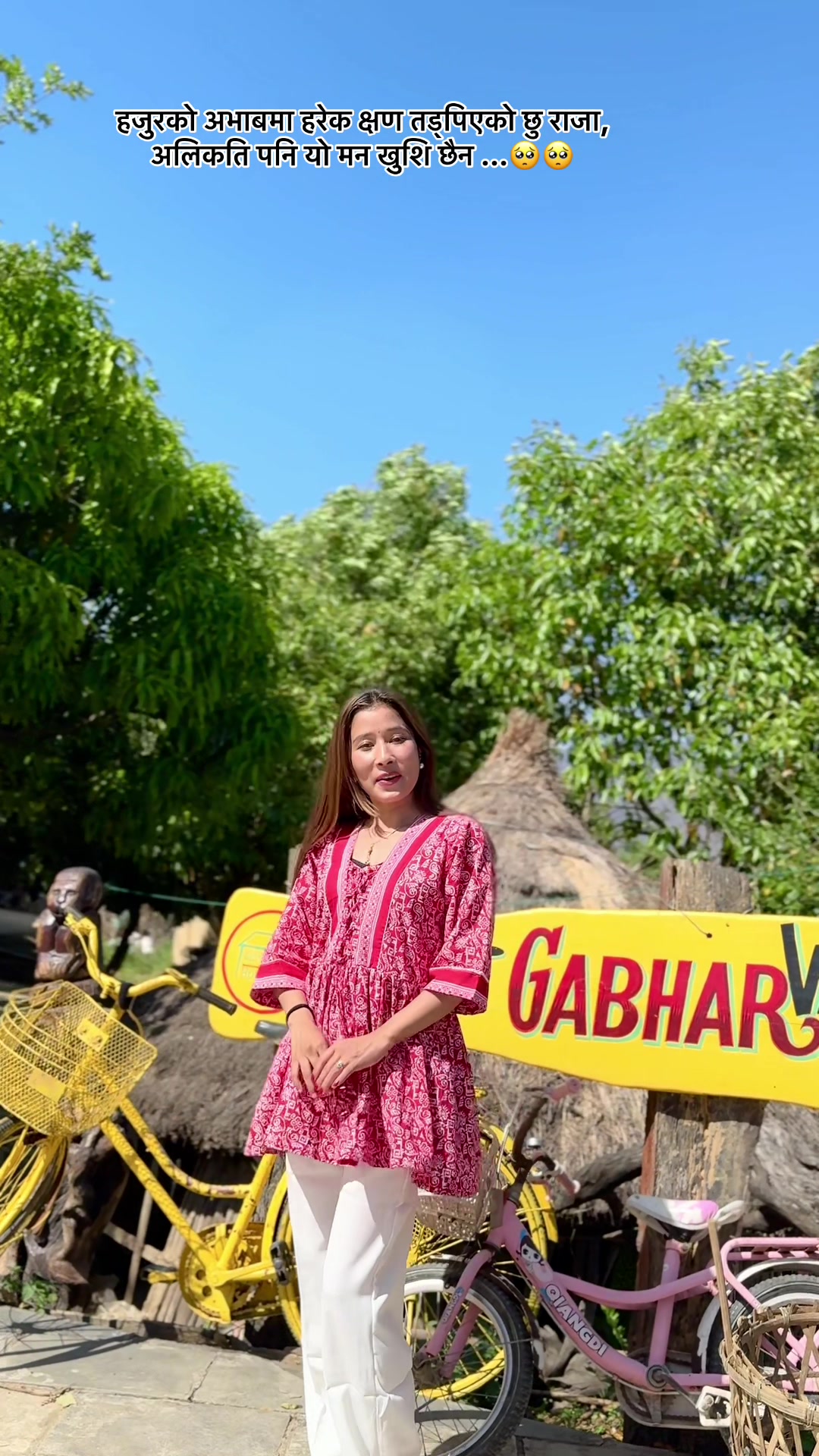 @Tanuja🫶🧿
