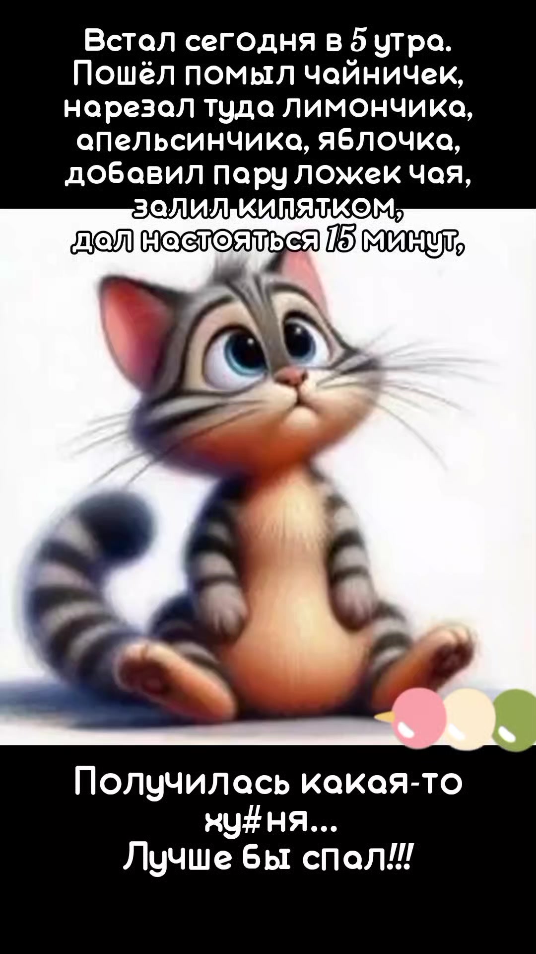 @STEFI88