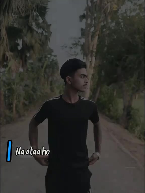 @অমিত,