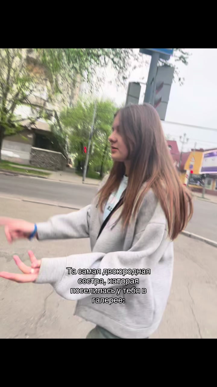 @Тгк: Rumi🐾