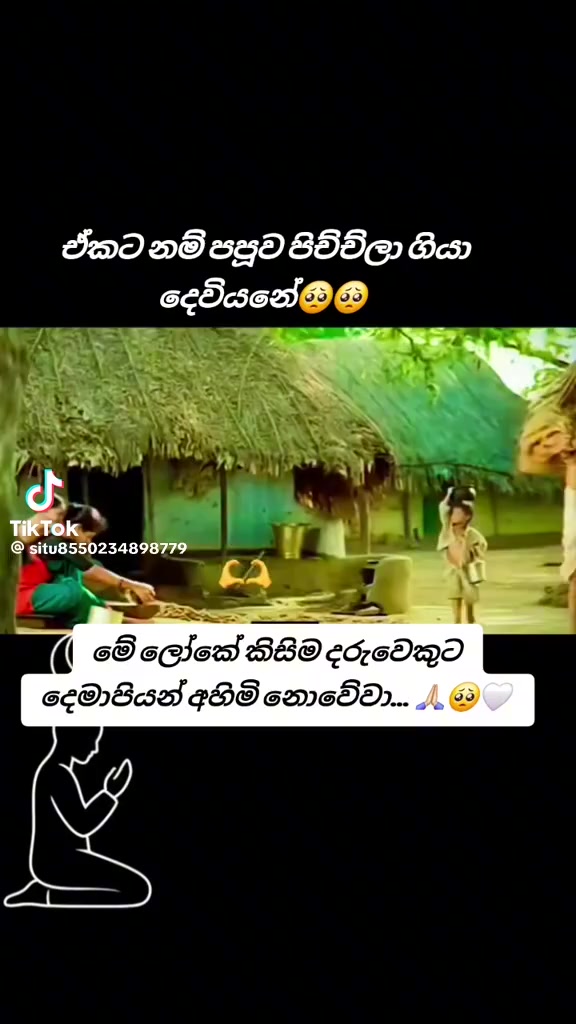 @danuka