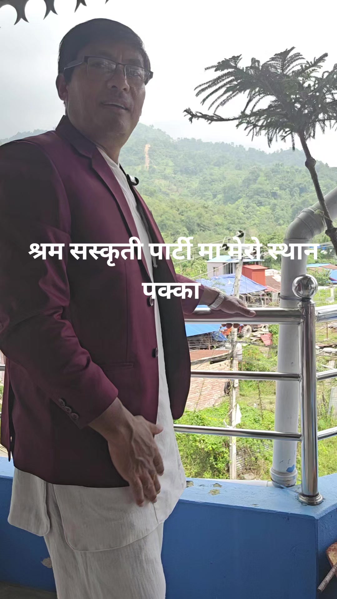 @KUMAR BaBu🇧🇳