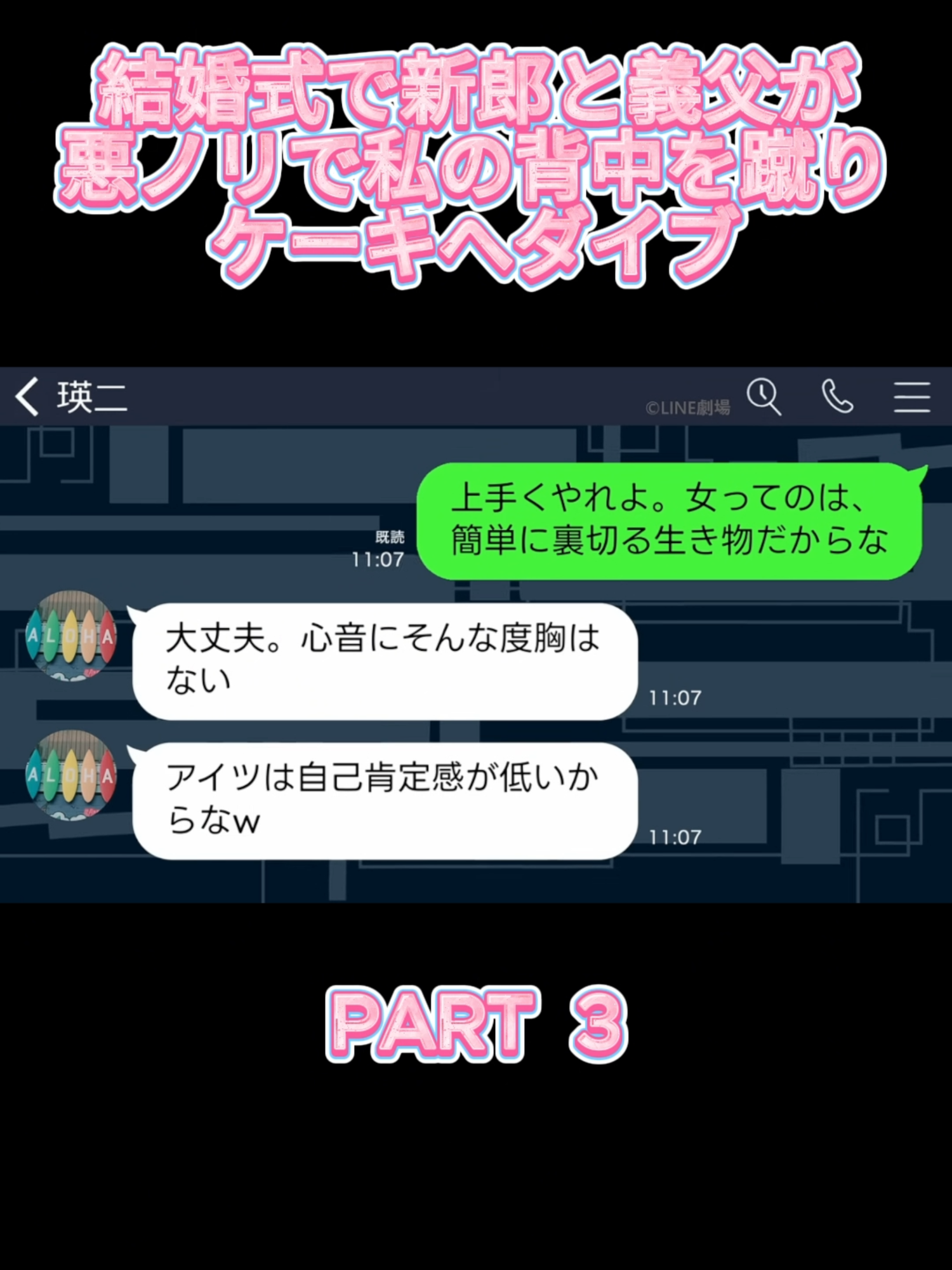 @user283518863
