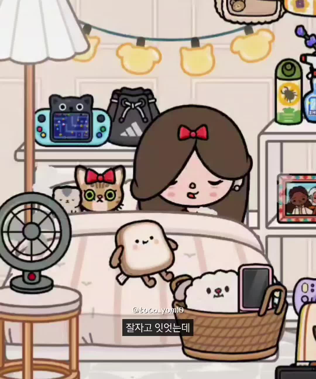 @⌗요미ᯓᡣ𐭩