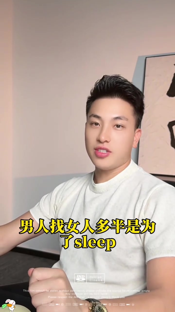 @是元哥沒錯