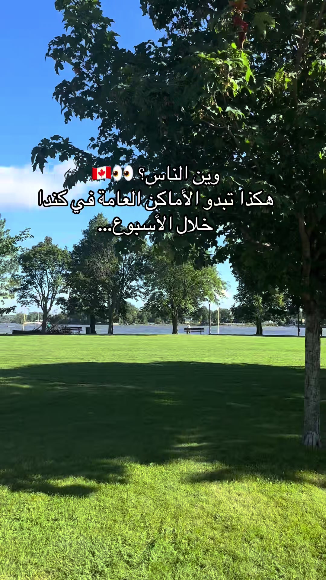 @Canada Family