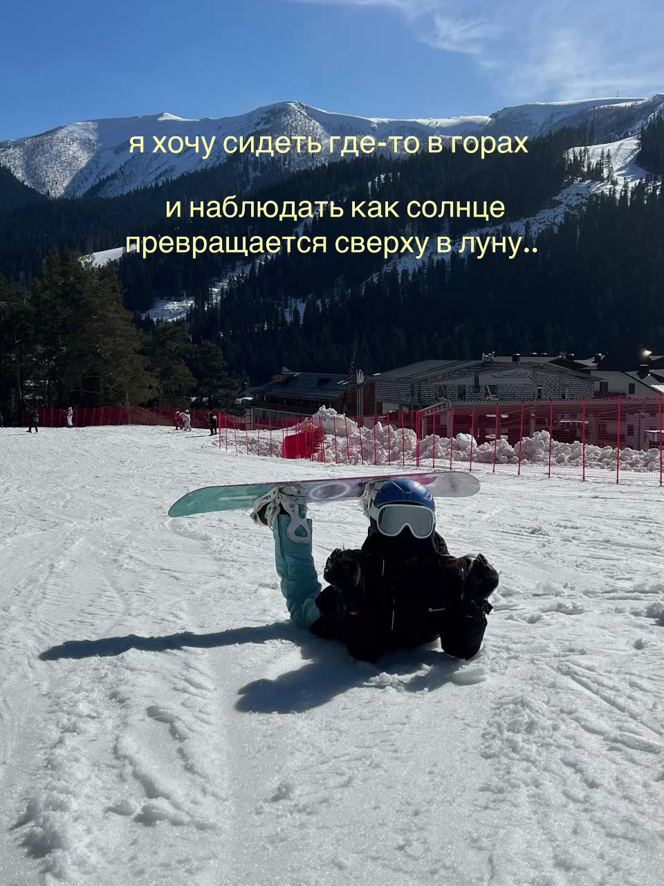 @тая майская
