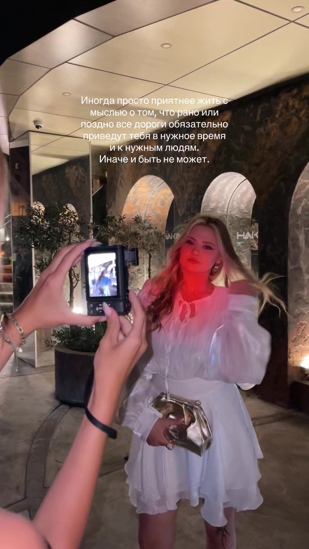 @polishka