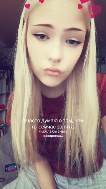 @симпония