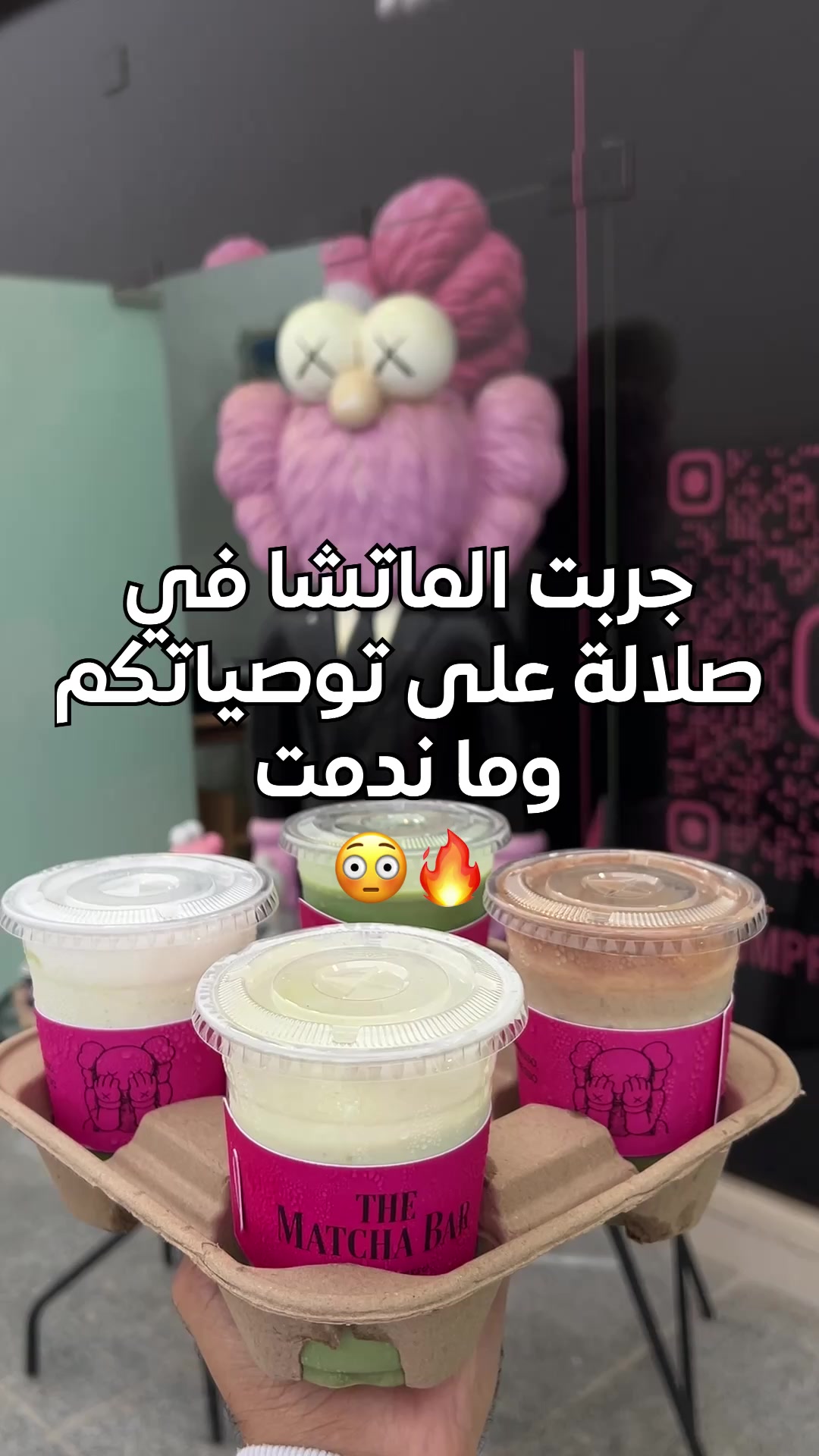 @Lafah in Oman
