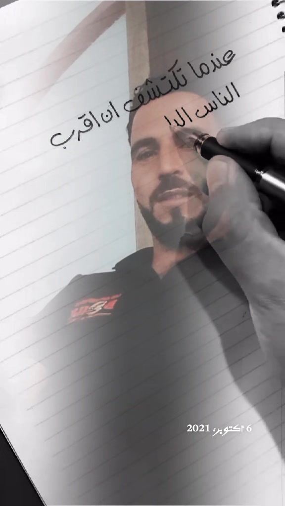 @Ali Hamemi