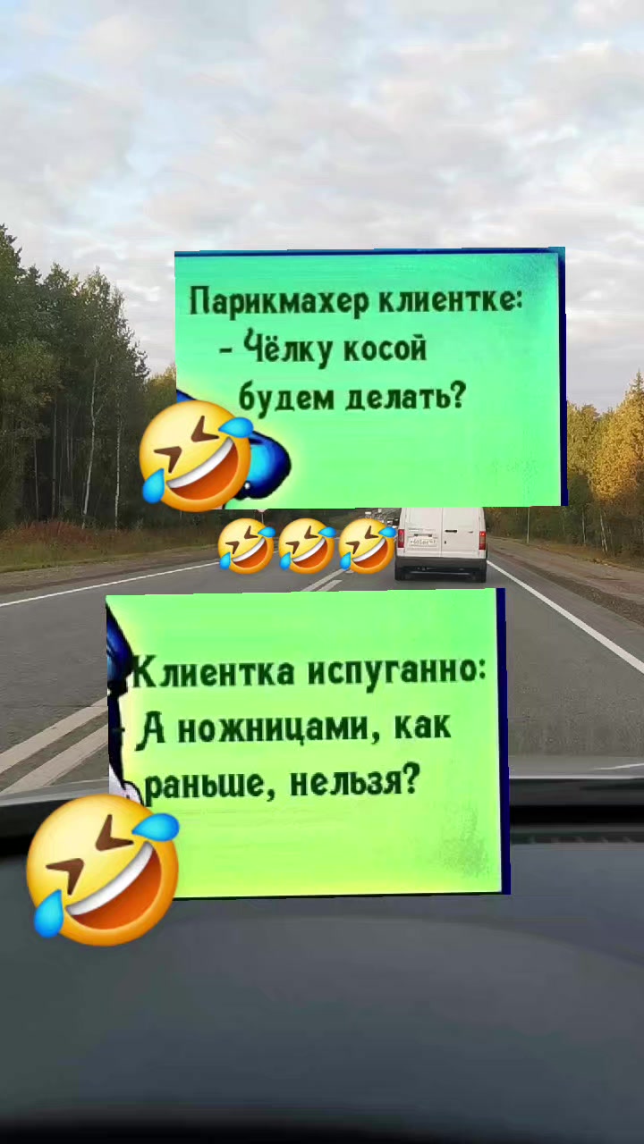 @@ИГОРЬ 70🇷🇺