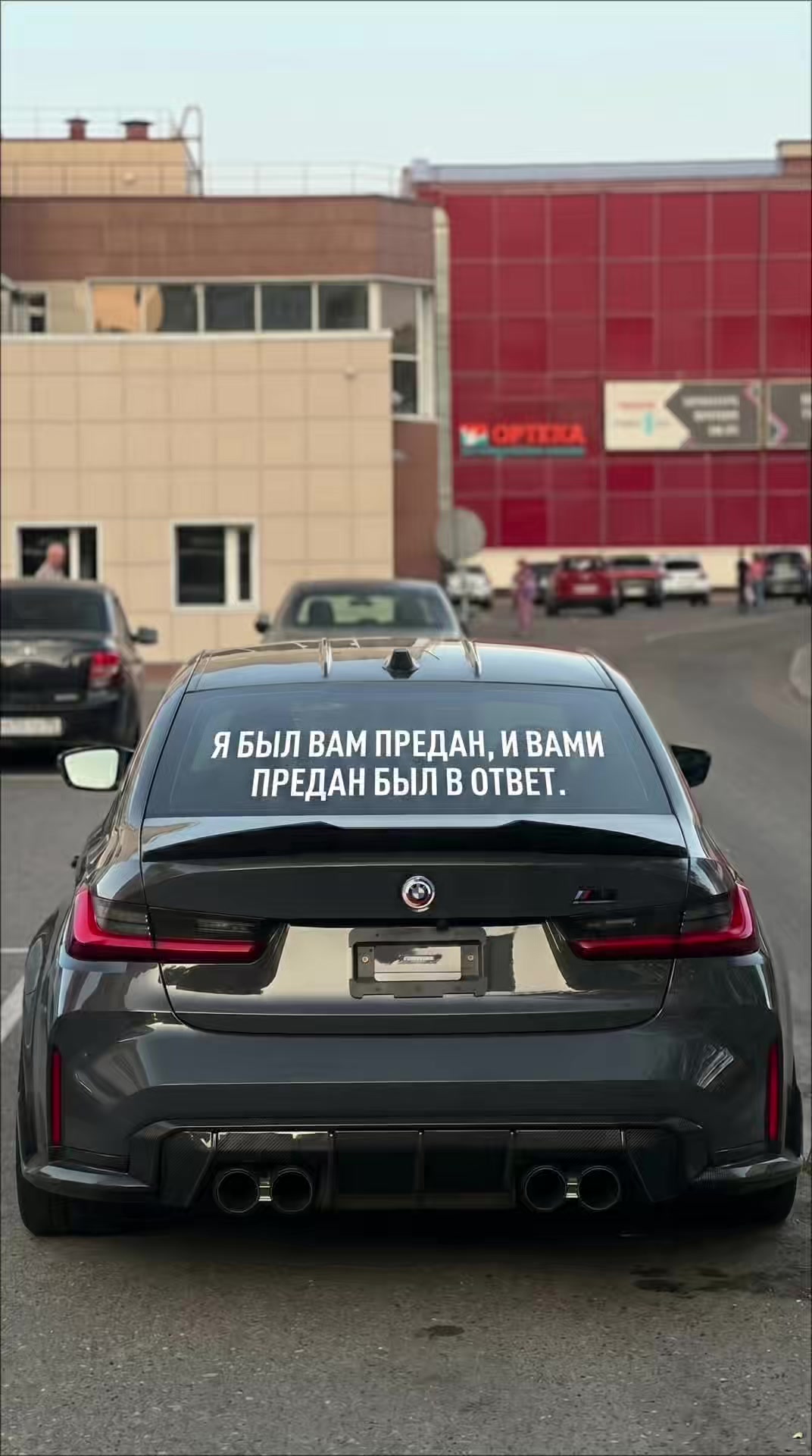 @BUNKER AUTO SHOP