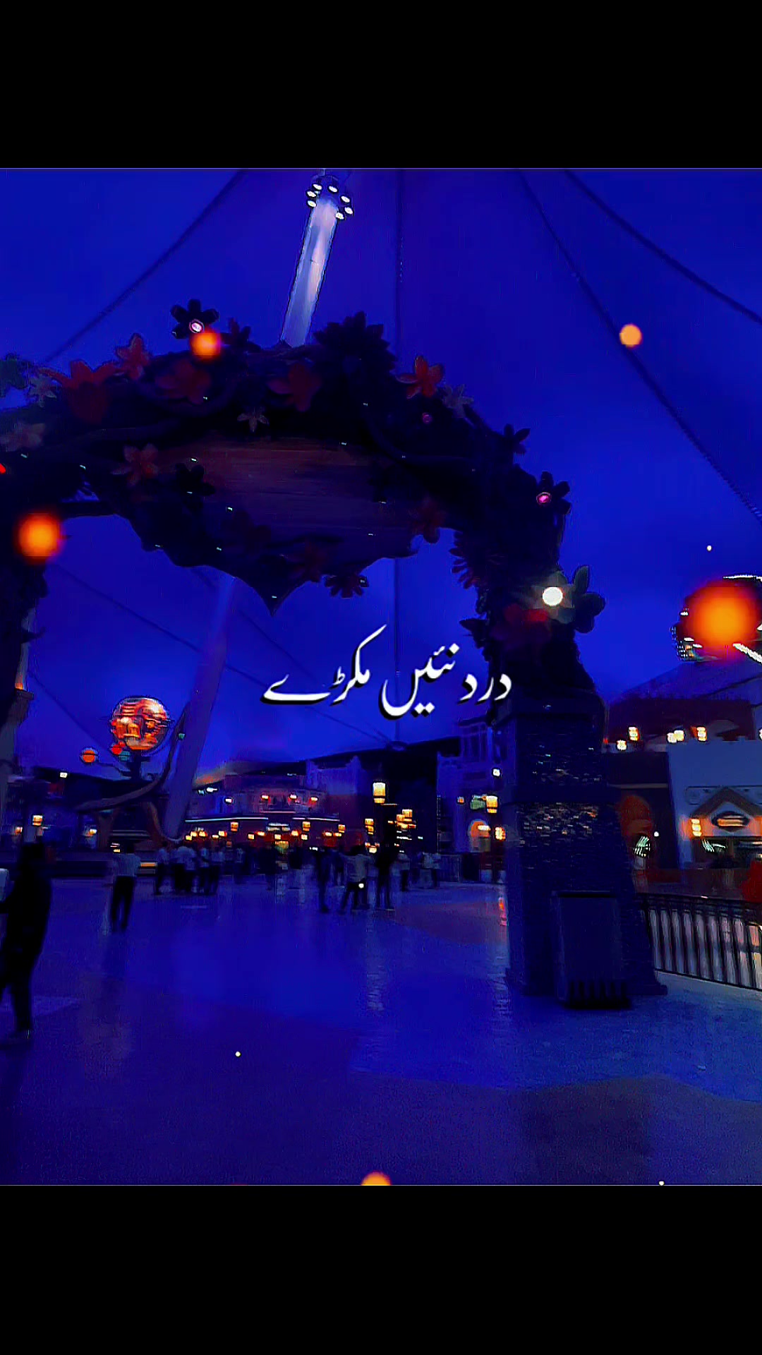 @🍁باواجی ڈرائیور محکمہ 🍁