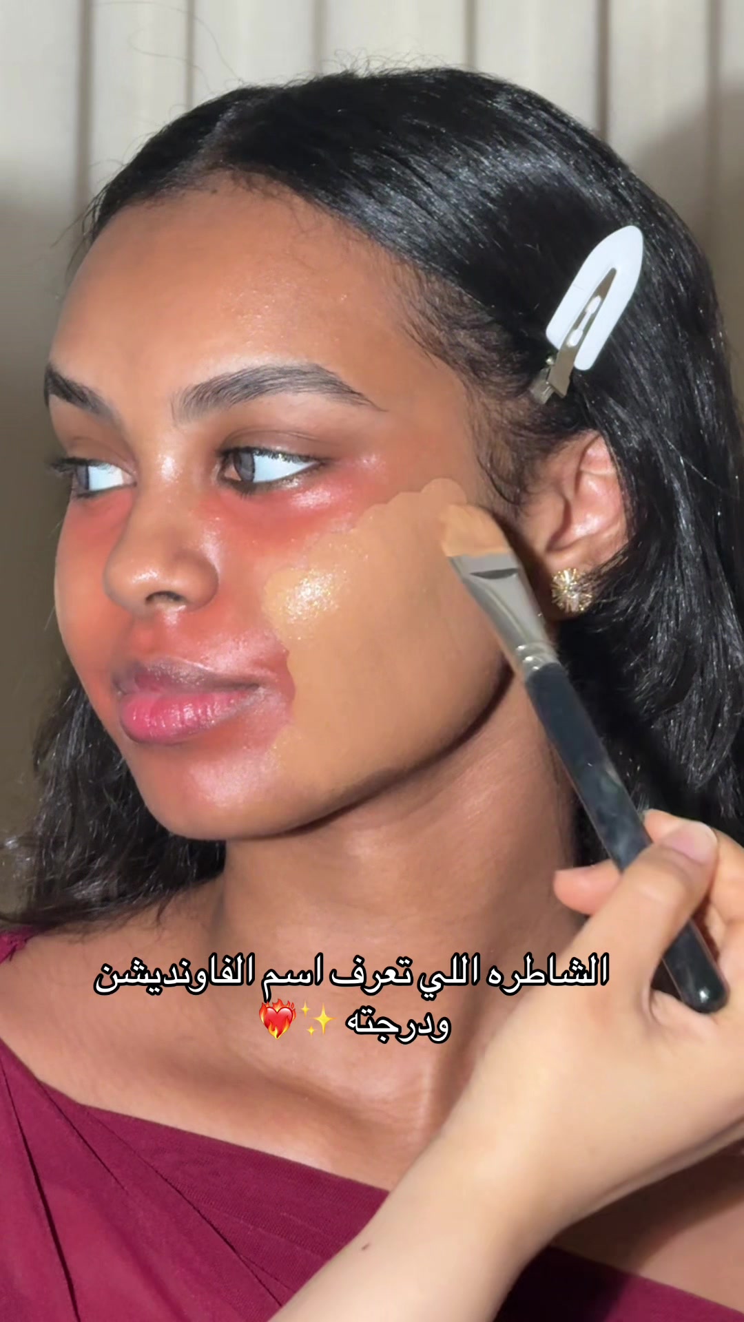 @احلام ارتست ✨🇦🇪