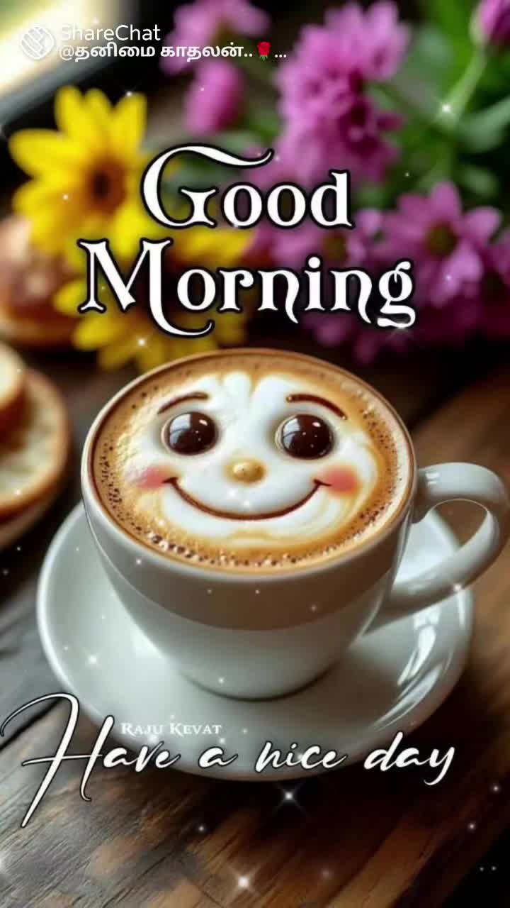 @raja kani 1413