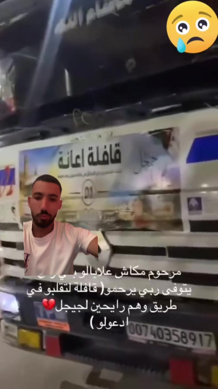 @مراد