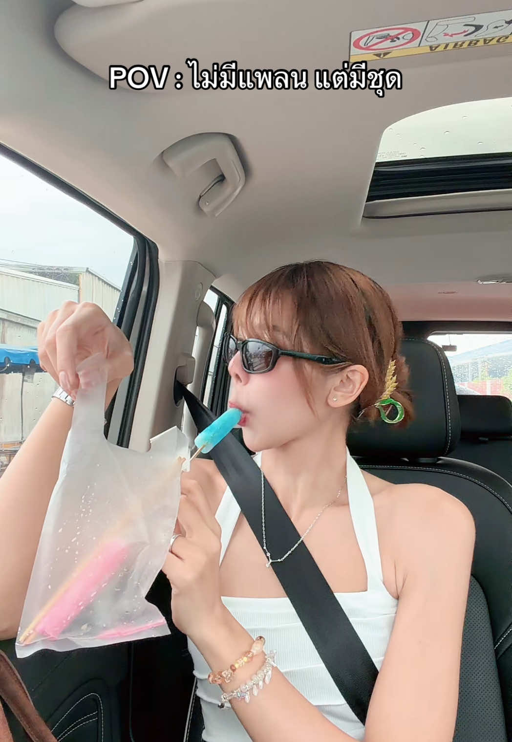 @(บีซี)BZBENZ🐹🌈✨