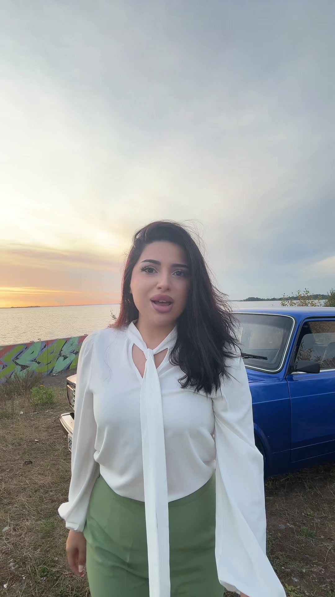 @АLSU
