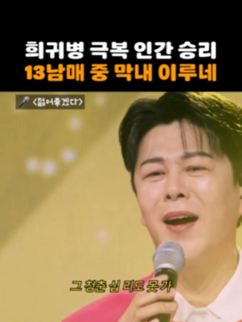 @MBN NEWS