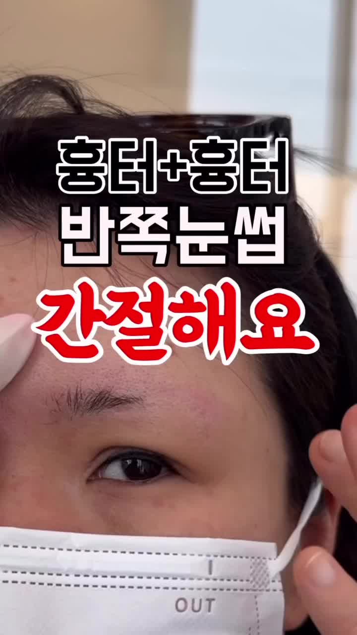 @더봄뷰티