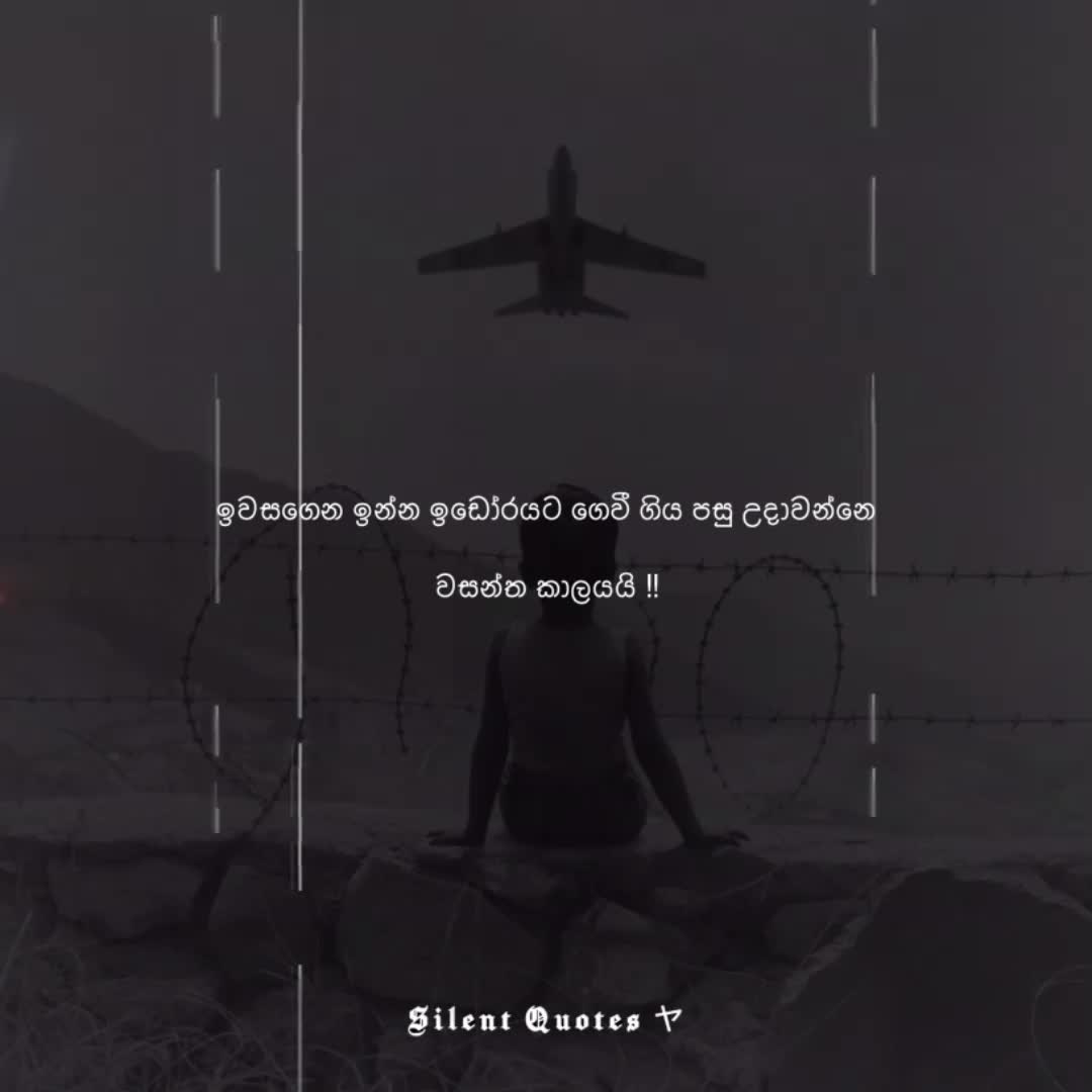 @𝐒 𝐈 𝐋 𝐄 𝐍 𝐓 " 🔇