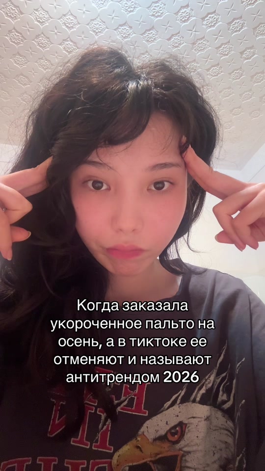 @Умишок🇰🇿