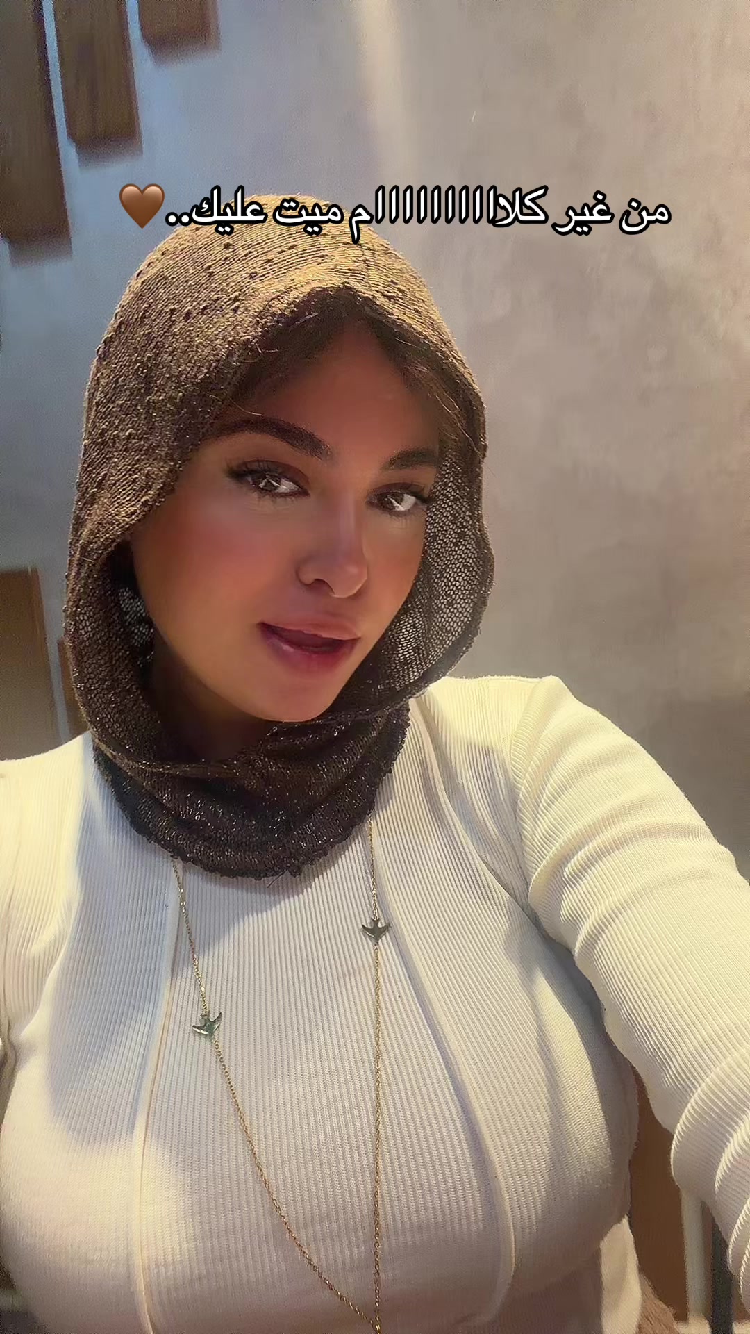 @yarahwalied