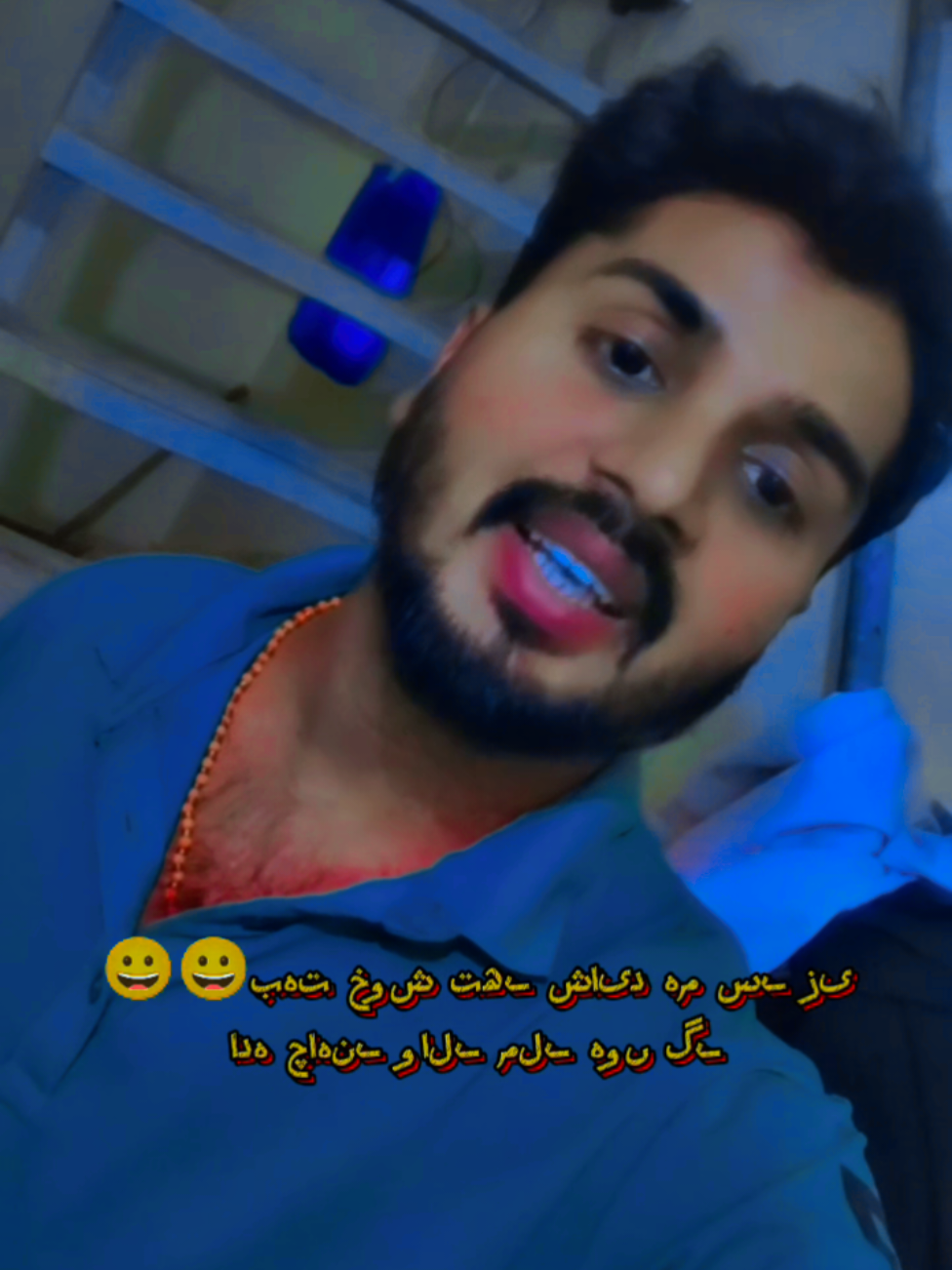 @Thakur ❤️