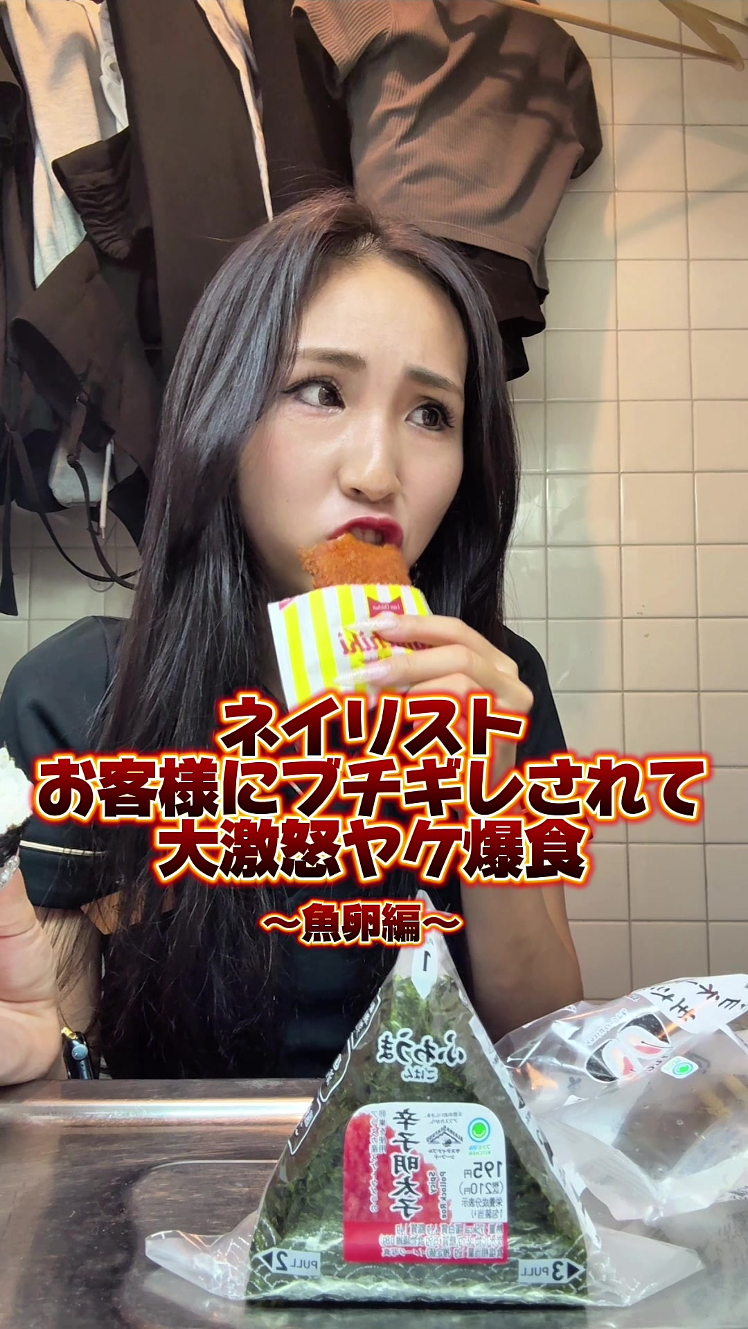 @爆食ネイリストゆめ🍜🍚