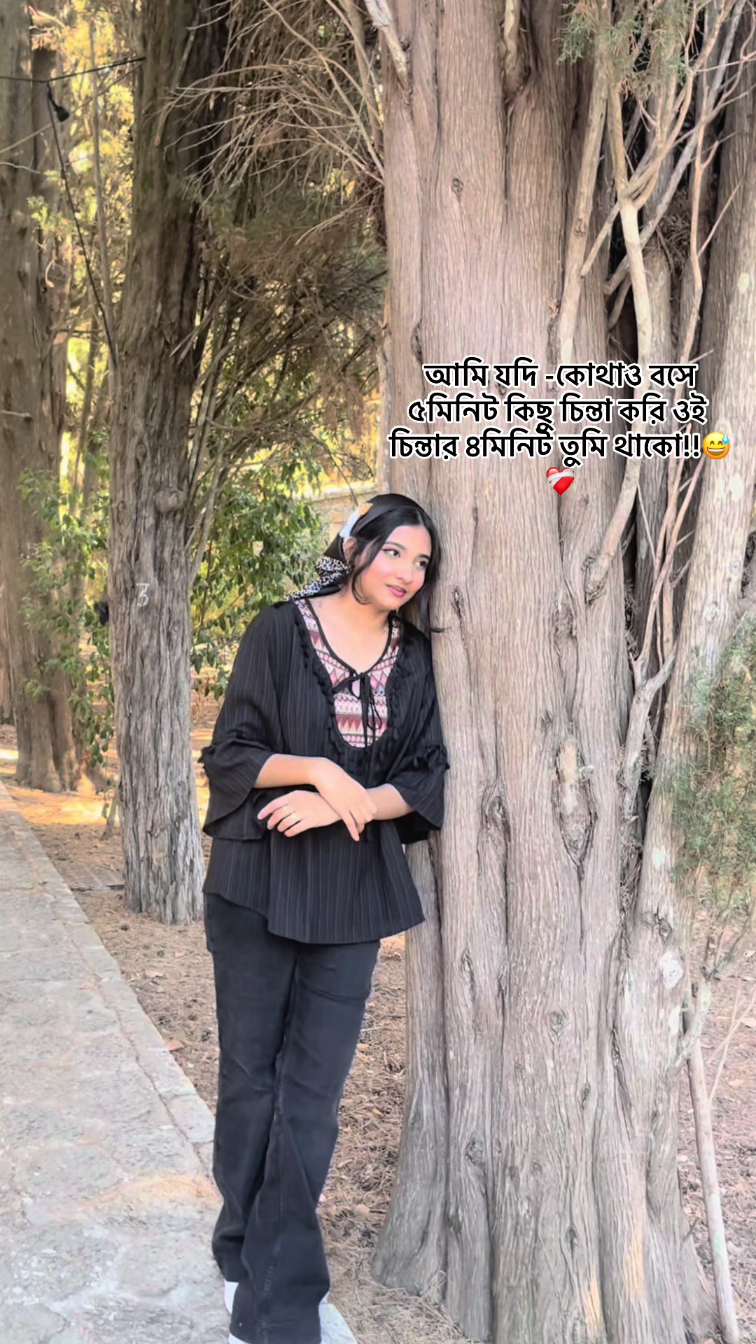 @✨_Sumu_Pakhi_🇪🇸