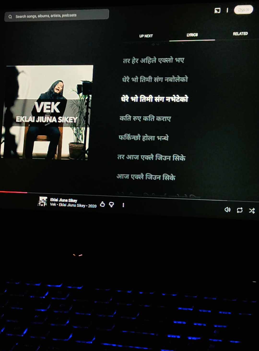 @lyricaltherapy🎧