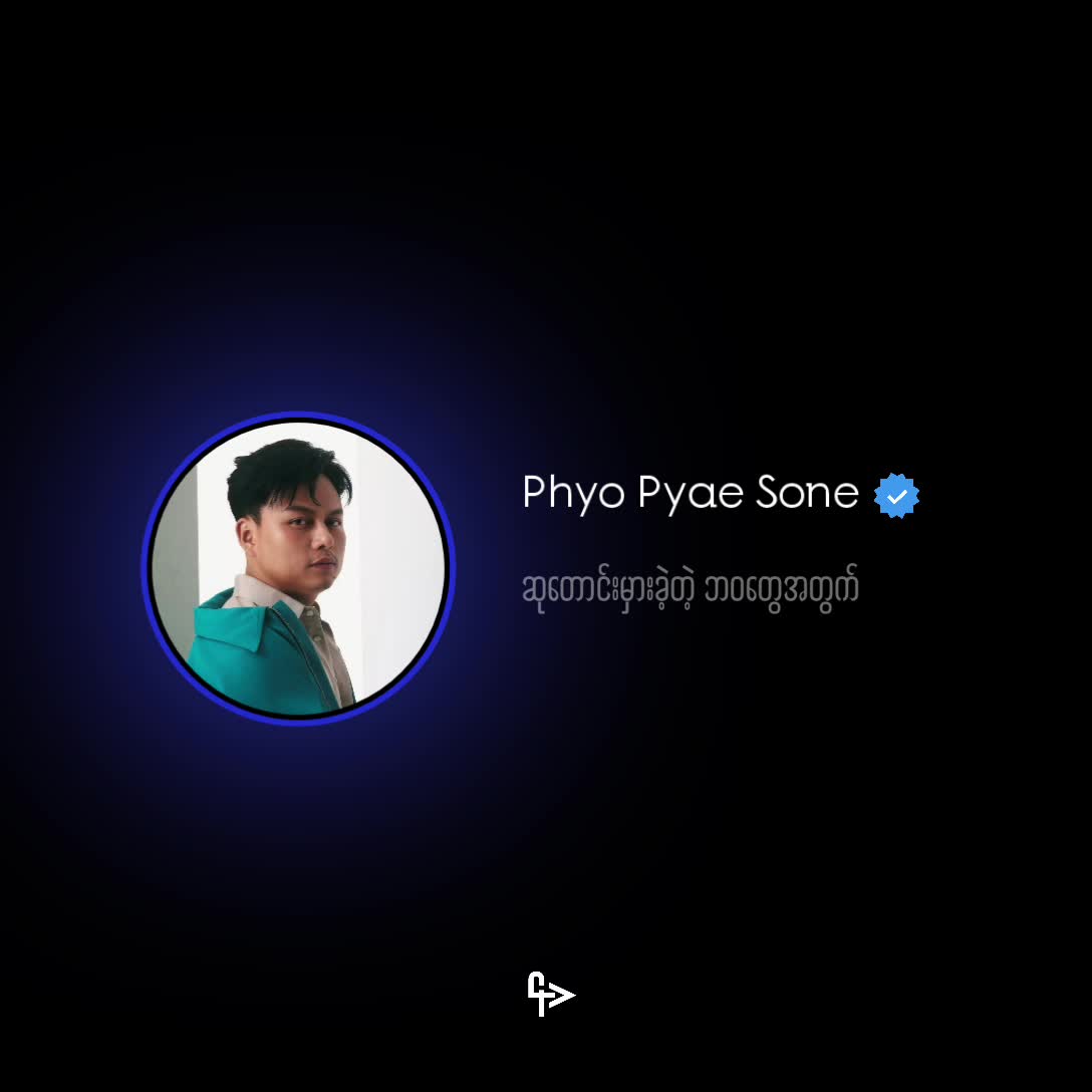 @𝙋𝘼𝙄 💎