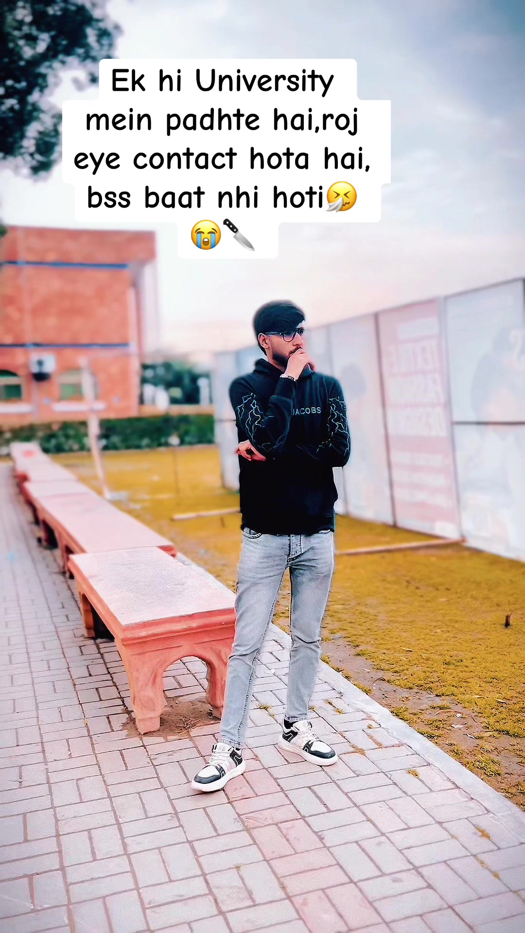@University of Sialkot🌝