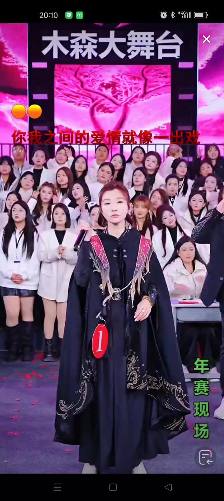 @ღ♡名不^_^许传♡ღ