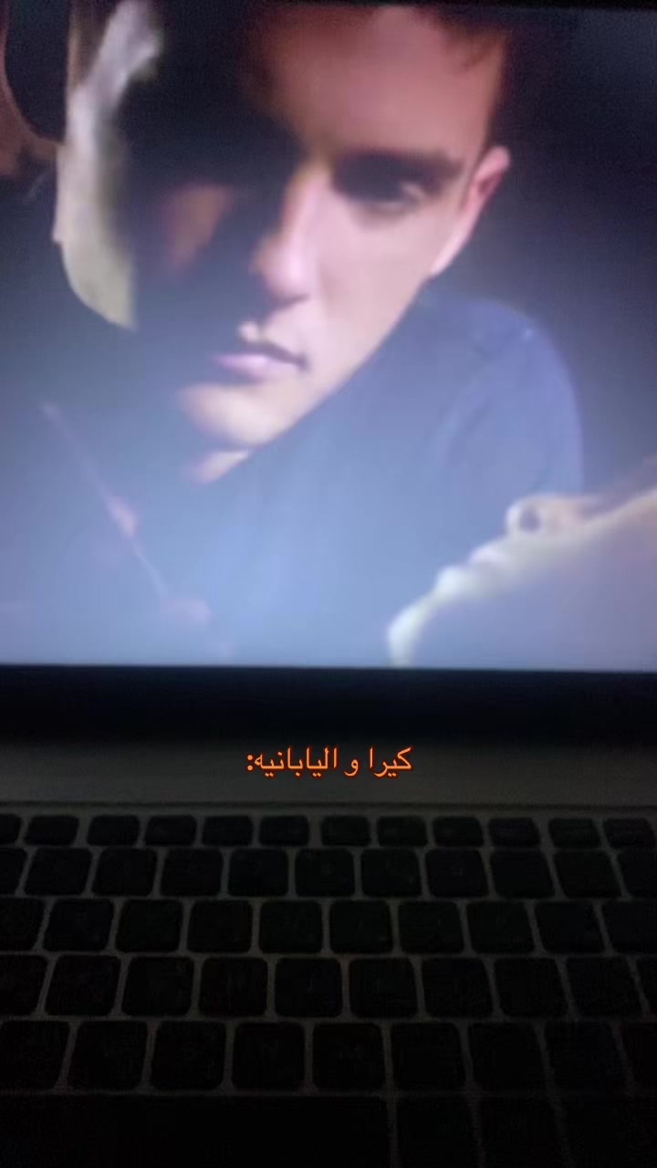 @جود