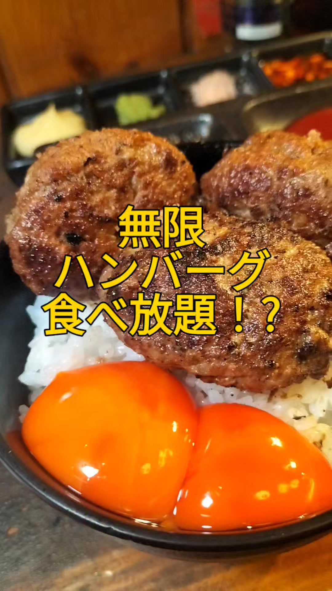 @りょーすたぐらむ(FIREした男の究極コスパグルメ)