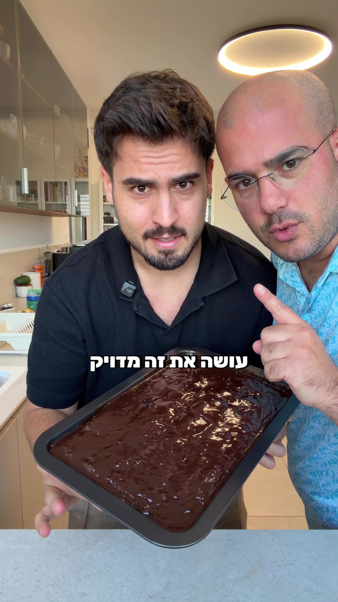 @רובי מיכאל Rubi Michael