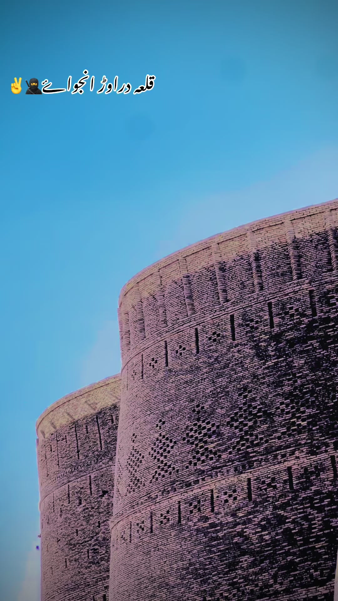 @🥷زیبی ملتان آلا 🥷