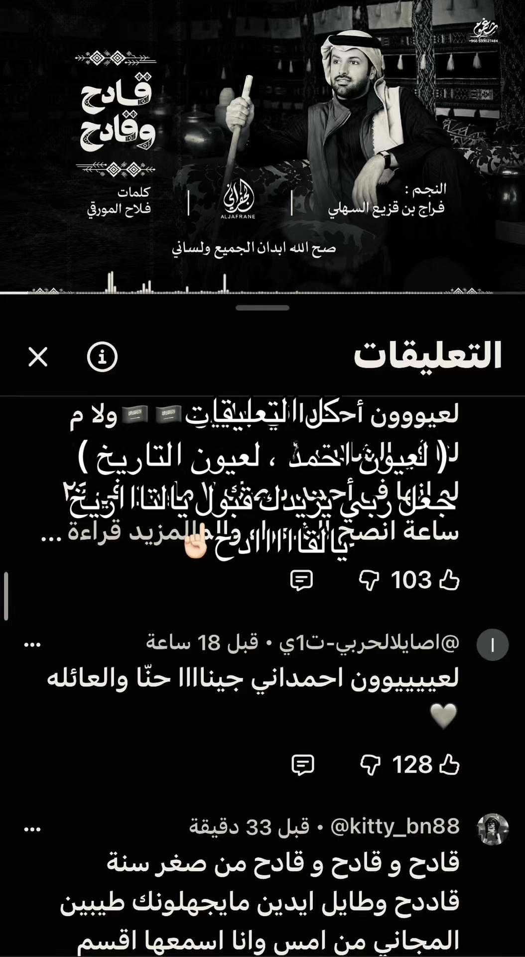 @لــونــا .