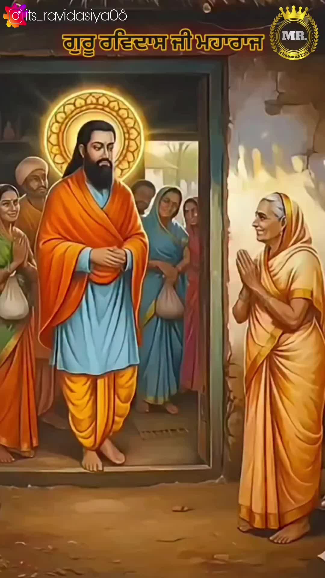 @guru_da_ghar