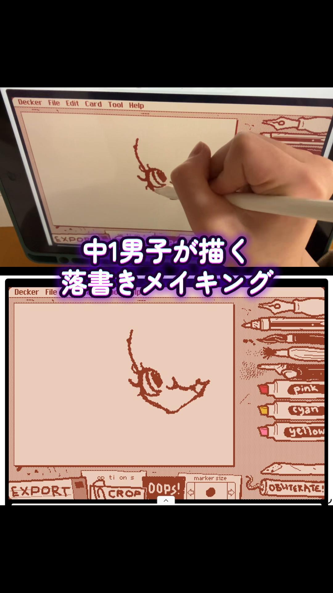 @ちぃまるボーイ(13)🌈