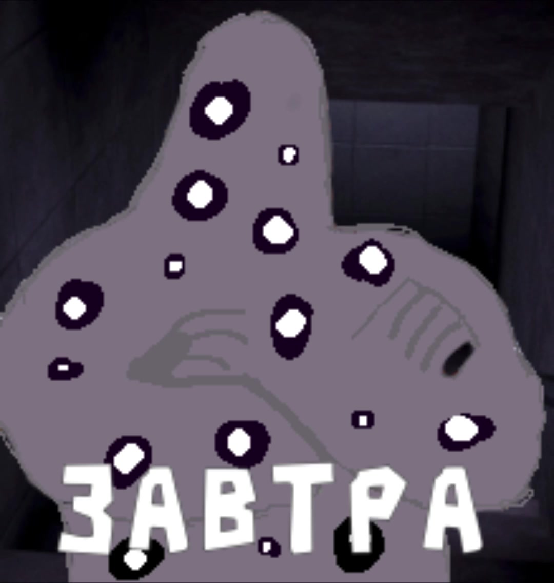 @Ampush
