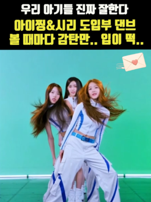 @K-스타 레터