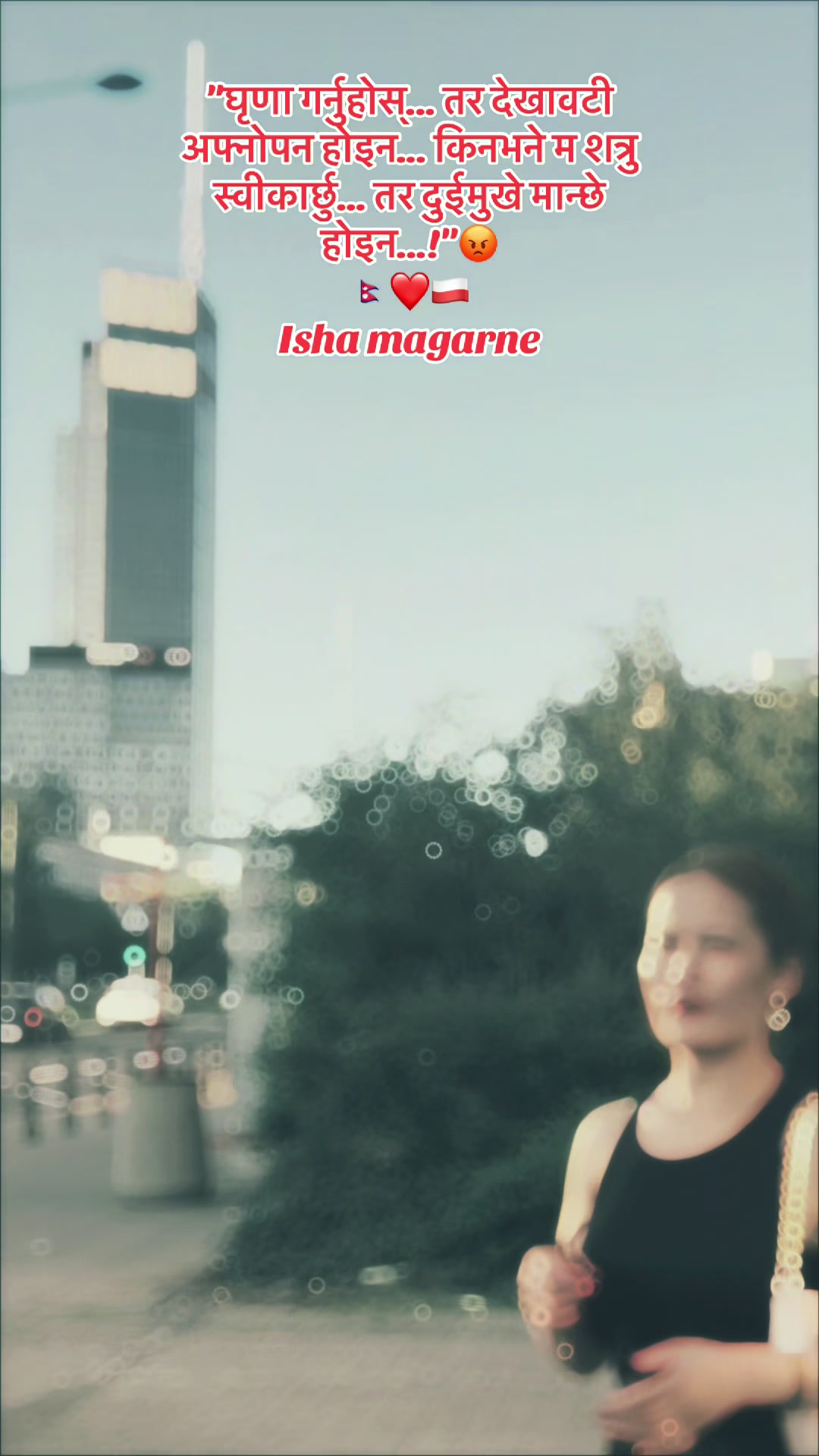 @Isha Mgrne🇵🇱🍃